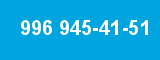 996 945-41-51 996 945-41-51